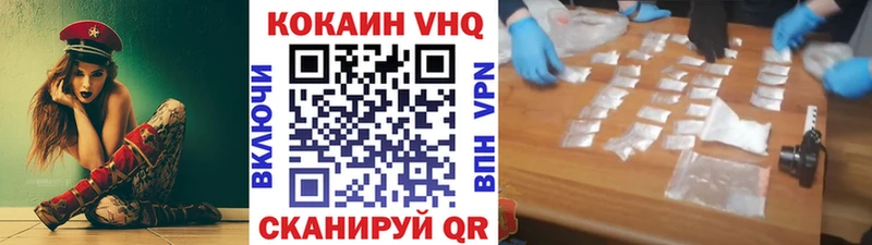 Магазины продажи наркотиков Нарткала АМФ Канабис Мефедрон ГАШ Cocaine