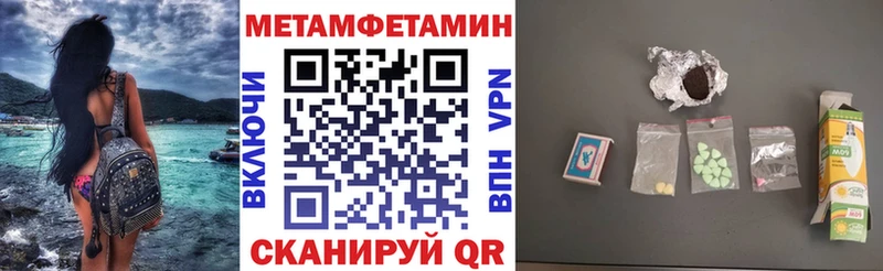 Amphetamine 98%  Нарткала 