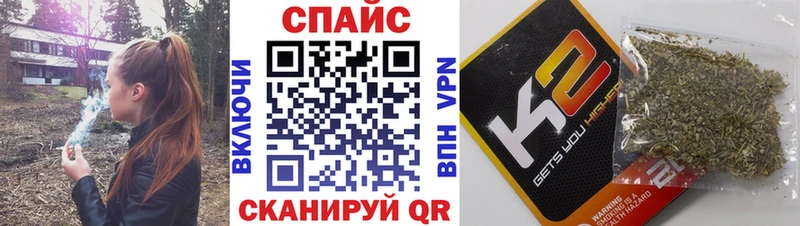 купить наркотики цена  Нарткала  Бутират BDO 33% 