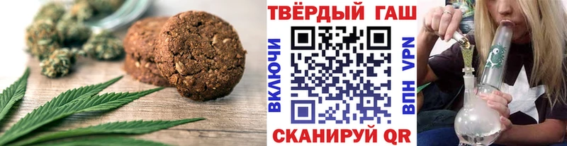 MEGA онион  Нарткала  Еда ТГК марихуана 