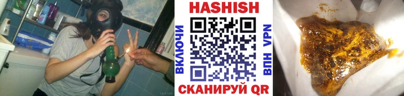 где можно купить наркотик  Нарткала  площадка состав  Гашиш гарик 