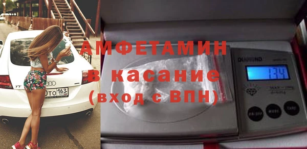 PSILOCYBIN Белоозёрский