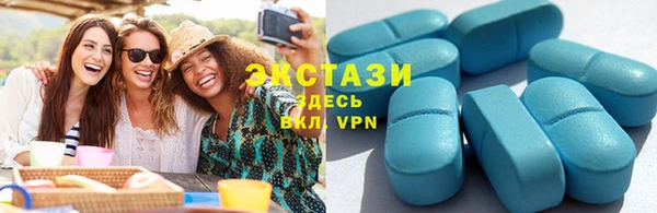 дистиллят марихуана Беломорск