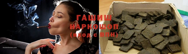 спайс Богданович