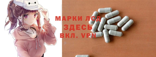 крисы Нестеровская