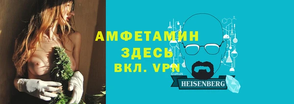 дистиллят марихуана Беломорск