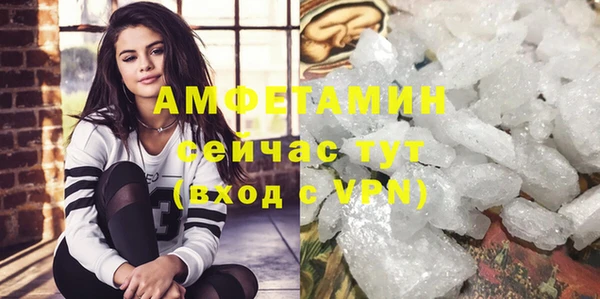 каннабис Калининец