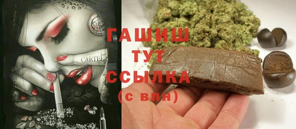 PSILOCYBIN Белоозёрский