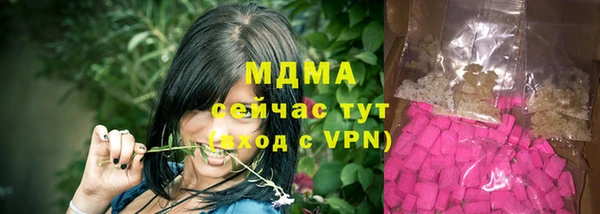 герыч Фёдоровский
