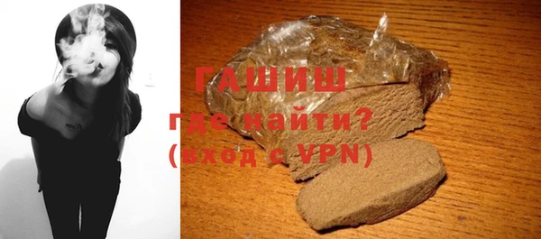 PSILOCYBIN Белоозёрский