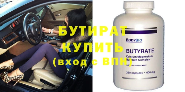 спайс Богданович