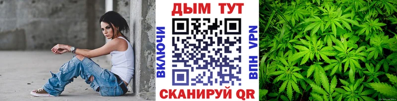 Шишки марихуана Amnesia  Нарткала 